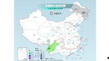 51精产区一区三区在线观看,畅享视听盛宴